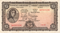 Ireland, Republic Of 1 5 Pounds, Prefix 30T,  5.7.1938